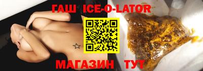 бутик Изобильный