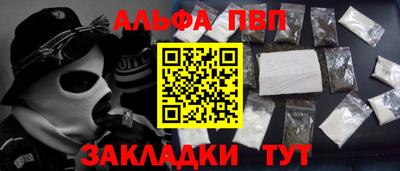 MESCALINE Ирбит