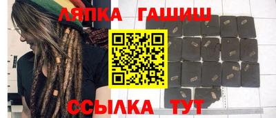 бутик Изобильный