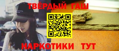 MESCALINE Ирбит