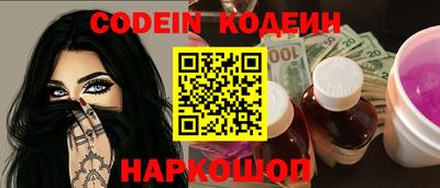 твердый Ипатово