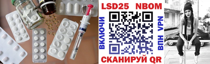 магазин продажи   Мценск  ЛСД экстази ecstasy 