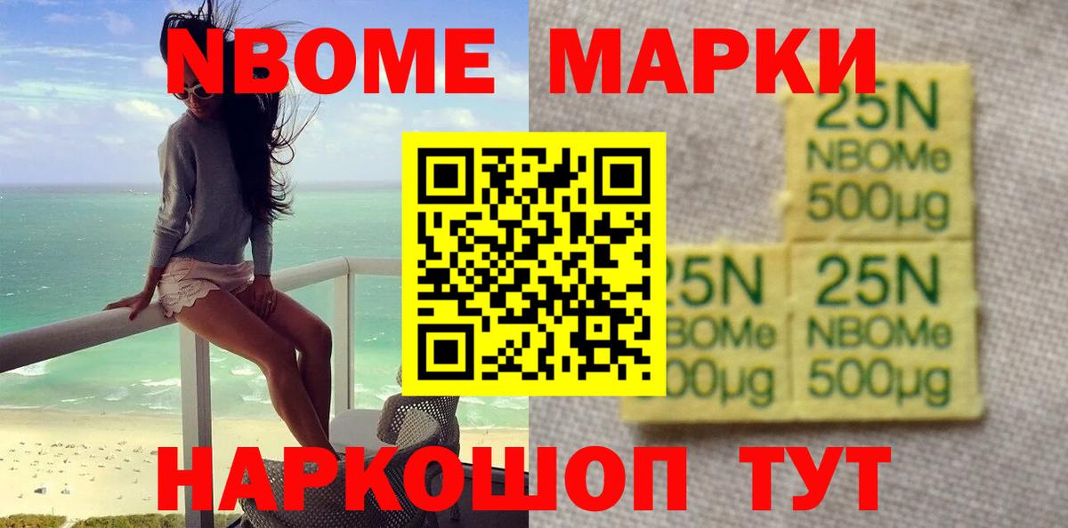 ЛСД экстази кислота  ЛСД экстази кислота  Вход с VPN  Мценск 