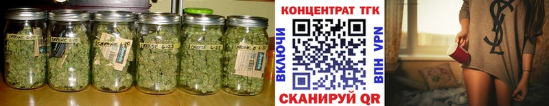ТГК THC oil  гидра ссылка  Мценск 